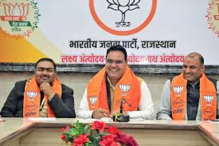 लोकसभा चुनाव मतगणना से पहले बीजेपी की बड़ी बैठक